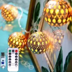 モロッコボール LED フェアリーライト、USB 6ｍ×40　暖色