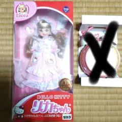 Item thumbnail for item 742ffac0-9544-45af-b706-e89e66263026