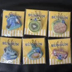 スンスンSUNSUN　ローソン限定オリジナルチャーム