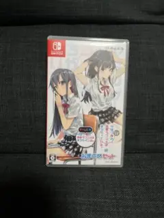 やはりゲームでも俺の青春ラブコメは間違っている。 続 おまとめセット 俺ガイル