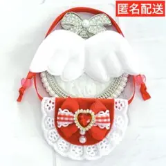いつぬい ぬい用 羽 フリル チェックリボン スタイ 赤 よだれかけ モンぬい