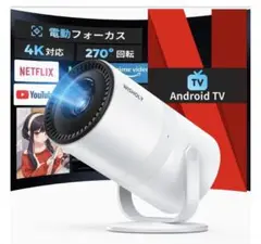 Item thumbnail for item 140978ee-430a-453c-bc39-f66103bd7203