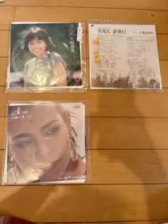 岩崎良美、久保田早紀レコードセット