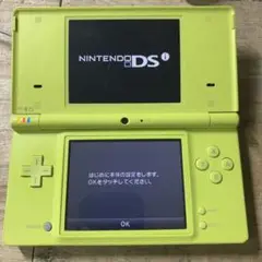 動作確認済み　Nintendo ニンテンドーDSi 本体　イエロー