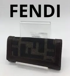FENDI ブランド ブラウン キーケース ズッカ 1連 メンズ レディース