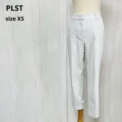 【プラステ】PLST スラックスパンツ　カジュアル　 リネンXS　白　 a383