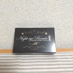 Item thumbnail for item d0873424-3e81-4bd2-a62e-be9dde1b086c