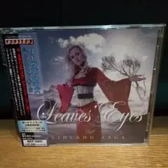 【2枚セット】リーヴズ・アイズ/ヴィンランド・サーガ & Legend Land