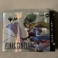 MTG FINAL FANTASY プレイ ブースター 1カートン (6box) MTG FINAL FANTASY プレイ ブースター 1カートン (6box) - メルカリ