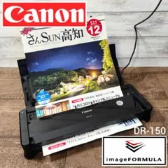 Item thumbnail for item f316cb22-1b0b-4fa0-93f7-82aed3ddb21a