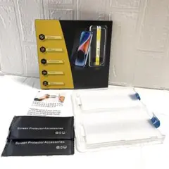 FUGTBLESS iPhone 12 ガラスフィルム ガイド枠付き2枚セット