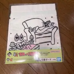 一番くじ トムとジェリー 〜おいしい毎日〜 G賞 巾着ポーチ