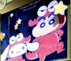 Item thumbnail for item ae9fecd5-fe91-4bf8-89ec-12feb533eeb9