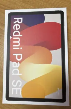 【合計24,341円相当】Redmi Pad SE 11インチ グレー128GB