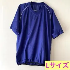 中古　REWARD Lサイズ 青 半袖ウェア
