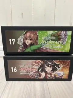 ウマ娘　ガレージキット　キタサンブラック＆サトノダイヤモンド　クレアモード Amazon | ウマ娘 グッズ キタサンブラック サトノダイヤモンド