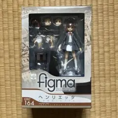 figma ヘンリエッタ