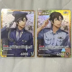 名探偵コナンカードゲーム 黒影の襲来 萩原研二 R RP 2枚セット
