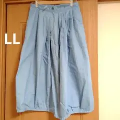 ST.SAVIN　サン・サヴァン　バルーンスカート　LL　ブルー　匿名配送