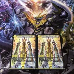 神楯と天門と正義の決断