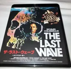 ザ・ラスト・ウェーブ 4Kリマスター版 Blu-ray ブルーレイ