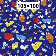 161 スヌーピー スリープ柄　ブルー　オックス生地　105×100