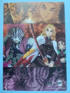 Item thumbnail for item 6d661a3d-be1e-48f4-9688-acf417eed531