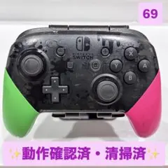 【✨美品✨】Switch プロコン 純正 スプラトゥーン2カラー