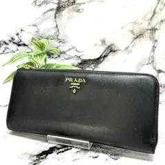 PRADA 長財布 3543