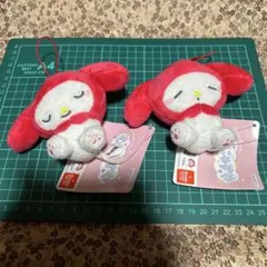サンリオ・むにゃすやマイメロぬいぐるみ2種類セット