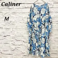 カリネ 【Ｍ】 長袖ロングワンピース 花柄 Uネック コットン ブルー×ホワイト