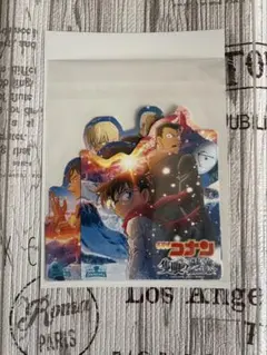 名探偵コナン　隻眼の残像　切手付属品　オリジナル ダイカットポストカード3枚