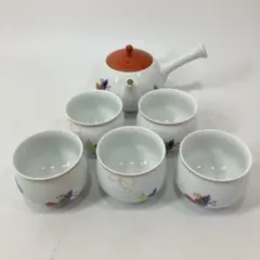 Item thumbnail for item 16c9bf56-55be-4008-97fc-44788afecd8d