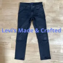 リーバイス Made&Crafted 511 ブラックジーンズ W34 L32
