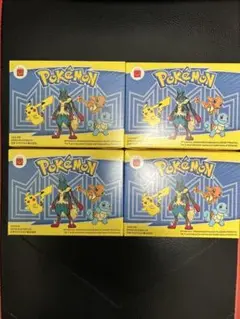 マクドナルド　ハッピーセット　ポケットモンスター 2025 コンプリート