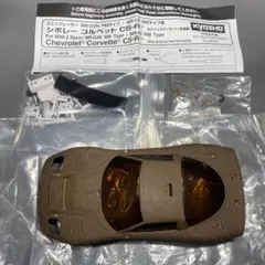 Item thumbnail for item a9569b01-b495-4b7f-89e3-492f437bcb03