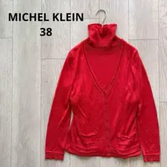 MICHEL KLEIN ミッシェルクラン M レッドカーディガン アンサンブル