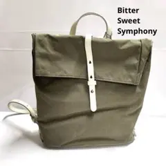 【新品】牛革 鞄 リュック 軽量 レディース バックパック