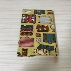 ハンドメイド　ブックカバー　文庫本サイズ　レトロ　キャリーケース　旅行　カバン