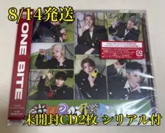 NEXZ ONE BITE 会場限定 未開封 CD2枚 シリアル付