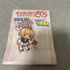 さくら アクリルキーホルダー SEGA