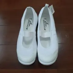 瞬足 学校用シューズ 23.0cm