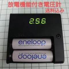 2025年最新】ミニ四駆 放電器の人気アイテム - メルカリ