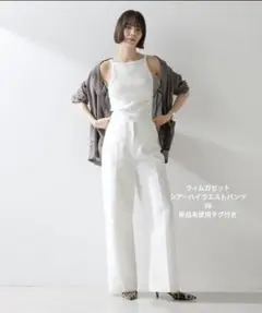 ウィムガゼット　シアーハイウエストパンツ38 whim gazette