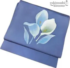 Item thumbnail for item d2399160-0f4c-4db8-bf5a-d6727c113395