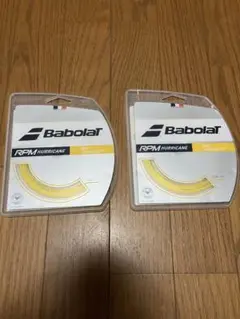 2張りセット　バボラ　RPMハリケーン 125