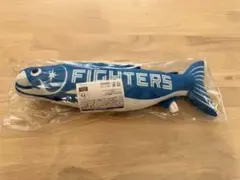 《大航海は続く》 しゃけまるぬいぐるみ 日本ハムファイターズ