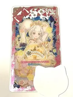 あこがれコズミックツインすばる アクセ アイプリバース