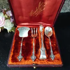 Item thumbnail for item 7e11bbe0-4c0e-4513-a4b2-b76f1fcf3129