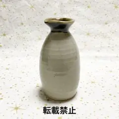 Item thumbnail for item db2e23f8-3d41-4e79-bd59-f085c6b42c94